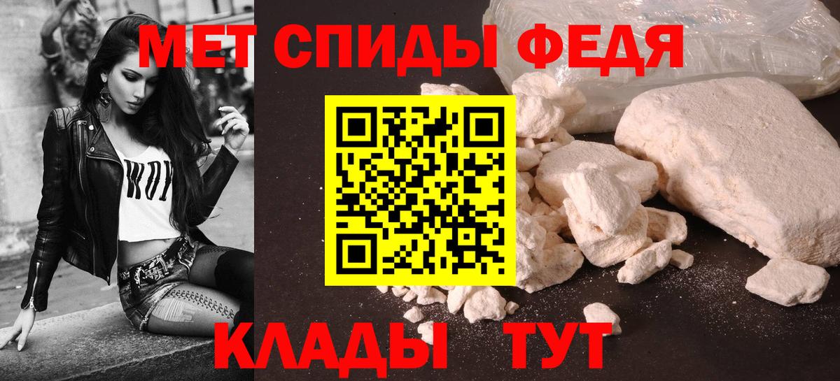 АМФ 98% Качканар
