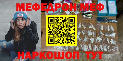apvp Аша