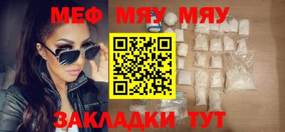 apvp Аша