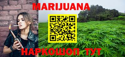 таблы Ачхой-Мартан