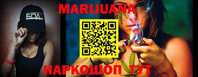таблы Ачхой-Мартан