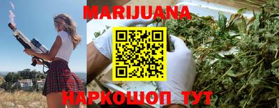 таблы Ачхой-Мартан