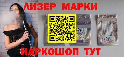 apvp Аша