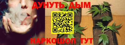 таблы Ачхой-Мартан