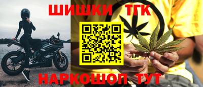 apvp Аша