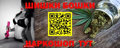 apvp Аша