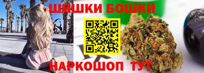 скорость Анжеро-Судженск