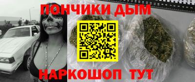 кокаин VHQ Баксан