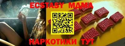 apvp Аша