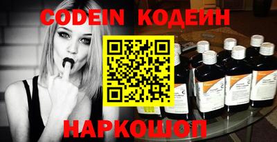 apvp Аша