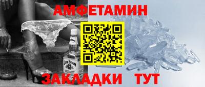apvp Аша