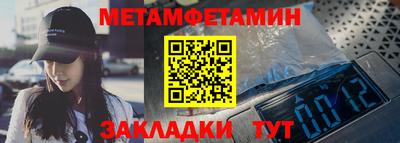 apvp Аша
