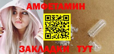 apvp Аша