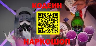 apvp Аша