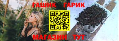 apvp Аша