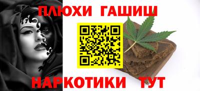 apvp Аша