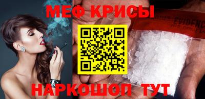 apvp Аша